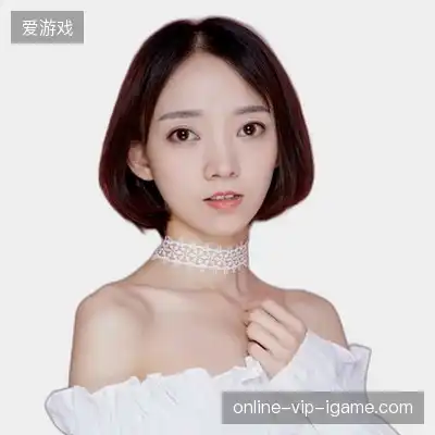 高铭